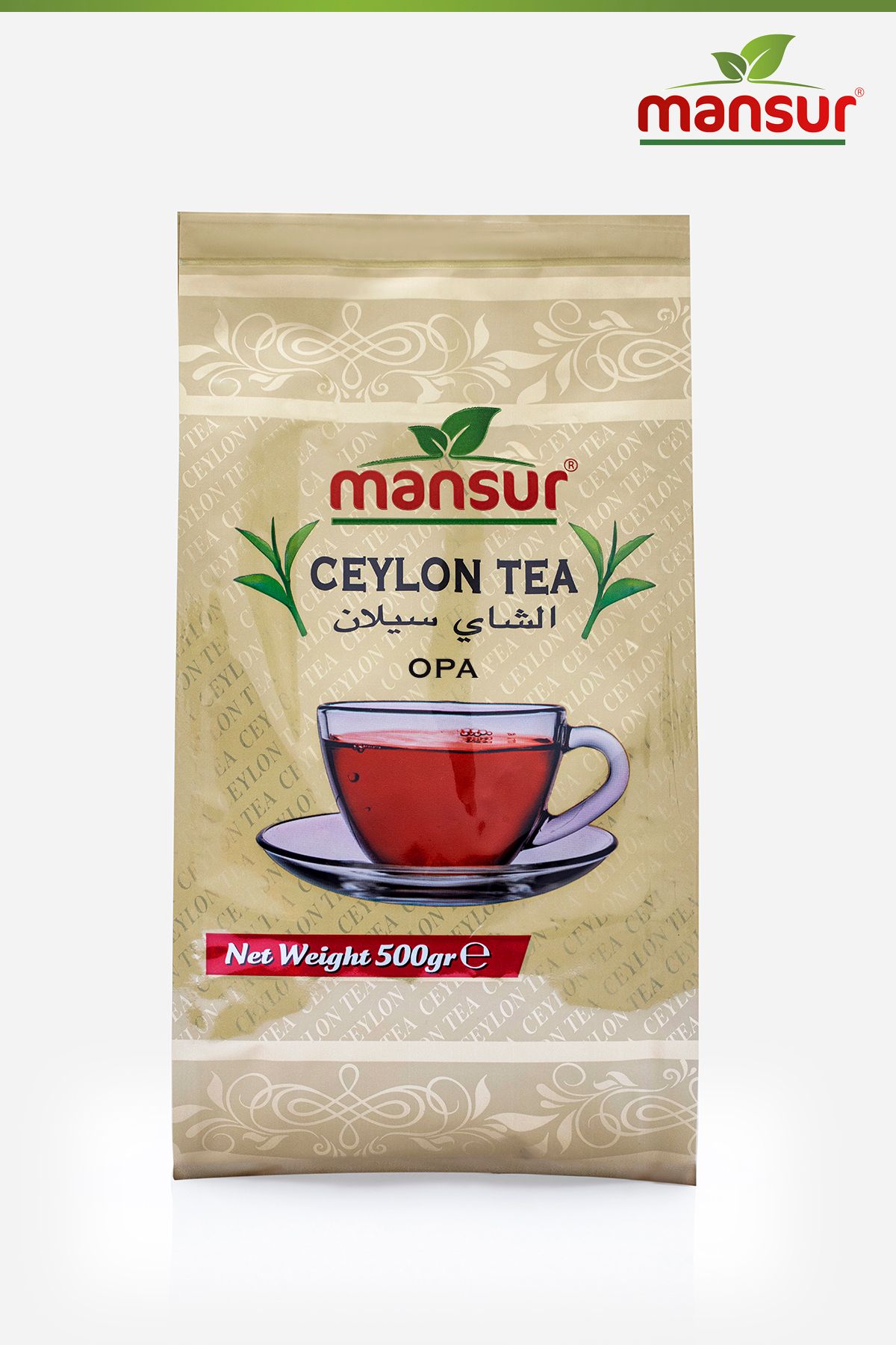 Seylan%20Yaprak%20Çay%20500gr%20(OPA)